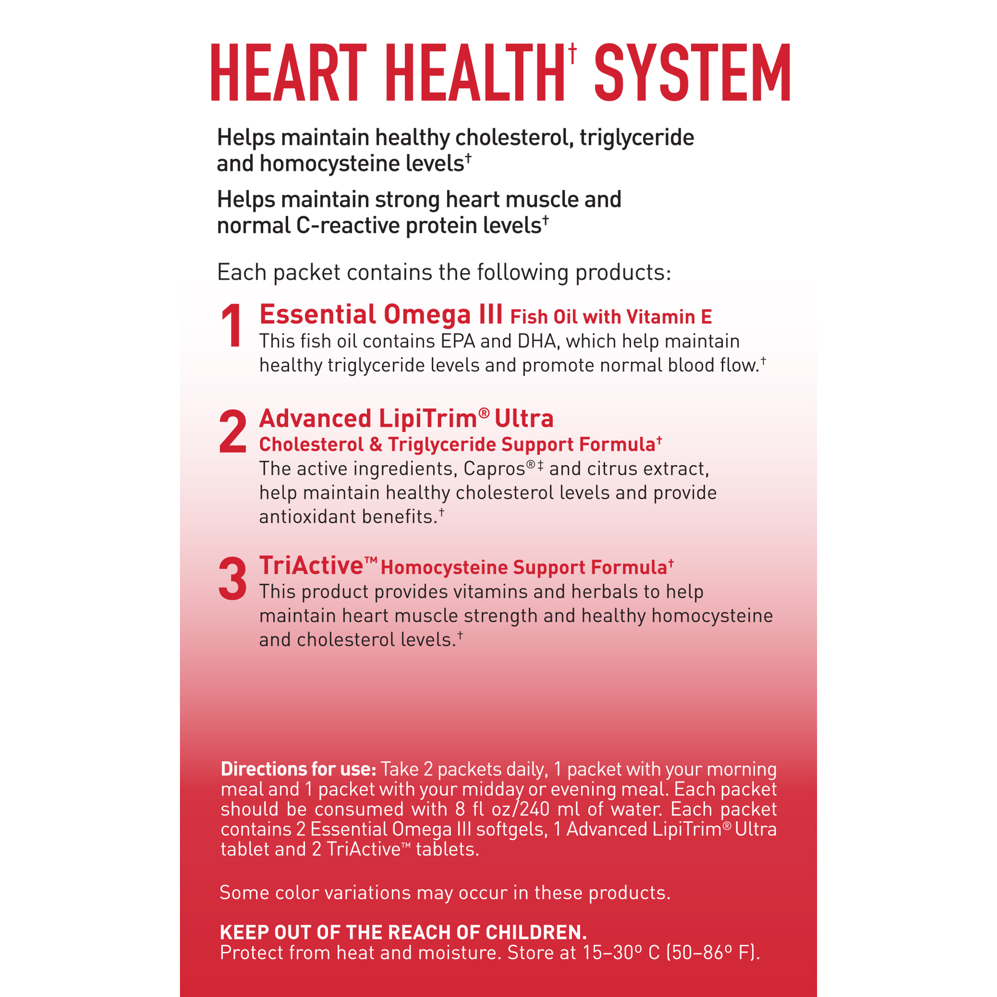 Heart Health&#8482; System alternate image
