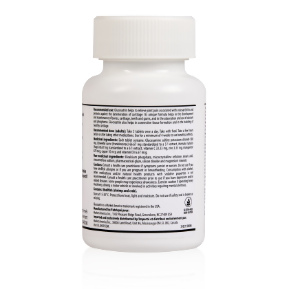 Glucosatrin Bone & Joint Health alternate image