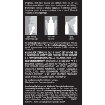 Motives&reg; No More Shine Makeup Setting Spray alternate image