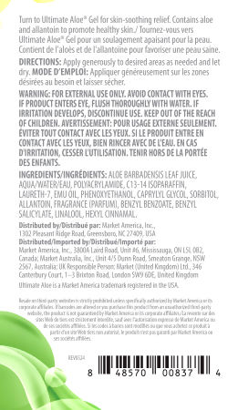 Ultimate Aloe&reg; Gel alternate image