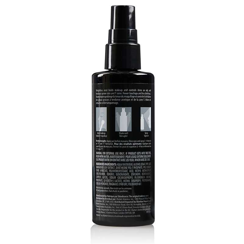 Motives No More Shine Makeup Setting Spray, back of bottle Product Label. See Product Label Details section further below.
