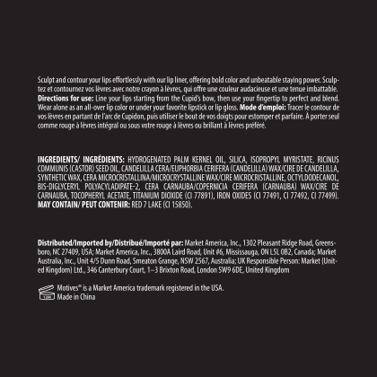 Lip Liner Label image