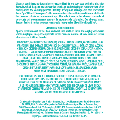 Roya Spa Ultra III Shampoo (for Chemically Treated Hair) Product Label. See Product Label Details section further below.