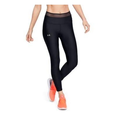 under armour heatgear compression