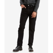 jcpenney levis 505 stretch