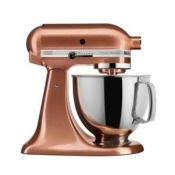 KitchenAid KSM152PS Artisan 5 Qt. Custom Metallic Stand Mixer KitchenAid KSM152PS Artisan 5 Qt. Custom Metallic Stand Mixer