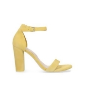 Aldo Jerayclya - Yellow Block Heel Sandals Aldo Jerayclya - Yellow Block Heel Sandals