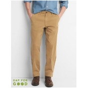 Gap Vintage Wash Relaxed Fit Khakis (Stretch) - Palomino brown Gap Vintage Wash Relaxed Fit Khakis (Stretch) - Palomino brown