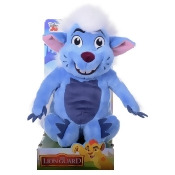Lion Guard Bunga 10 Inch. Lion Guard Bunga 10 Inch.