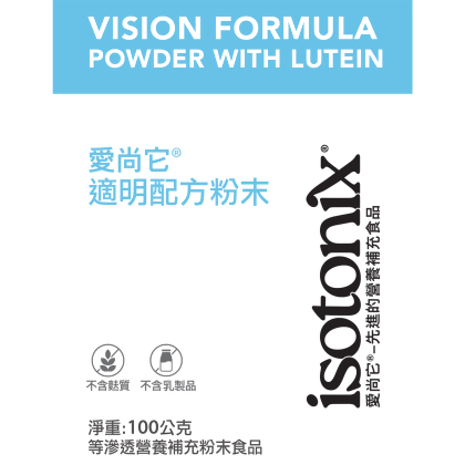 優適保健組合 alternate image