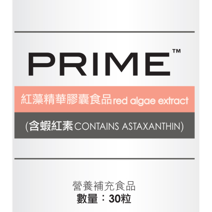 優適保健組合 alternate image