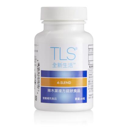 全新生活TM辣木葉複方錠狀食品