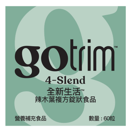 全新生活&#8482;辣木葉複方錠狀食品 alternate image