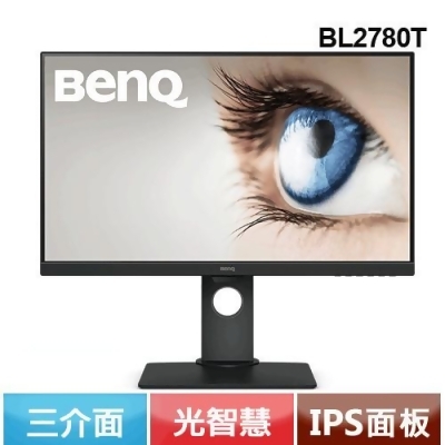 BenQ 27型 BL2780T IPS光智慧 商用護眼液晶螢幕 