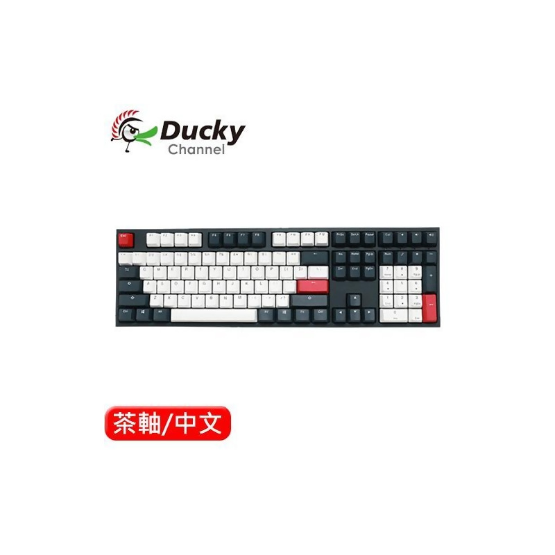 Ducky One 2 Tuxedo 燕尾服機械鍵盤茶軸中文from 良興eclife購物網站at Shop Com Tw