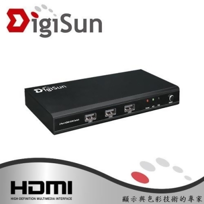 DigiSun KV702 2埠 4K HDMI KVM電腦控制切換器 