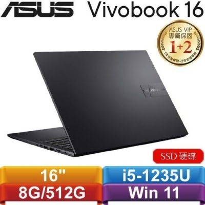 ASUS華碩 VivoBook 16 X1605ZA-0031K1235U 16吋筆電 搖滾黑 