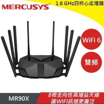 MERCUSYS(水星) AX6000 無線雙頻Gigabit路由器 MR90X 
