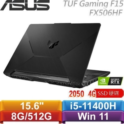 ASUS華碩 TUF Gaming F15 FX506HF-0022B11400H 石墨黑 15.6吋電競筆電 