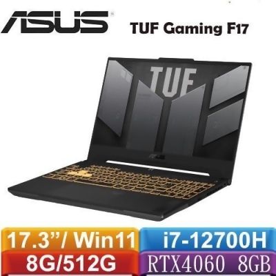 ASUS華碩 TUF Gaming F17 FX707ZV4-0022B12700H 御鐵灰 17.3吋電競筆電 