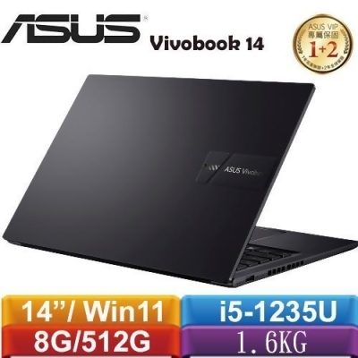 ASUS華碩 VivoBook 14 X1405ZA-0041K1235U 14吋筆電 搖滾黑 