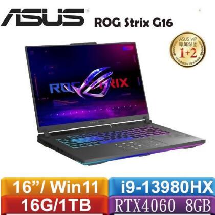 ASUS華碩 ROG Strix G16 G614JV-0022G13980HX-NBL (電光綠) 16吋電競筆電 