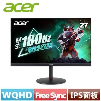 ACER宏碁 27型 XV272U V3 2K電競螢幕 