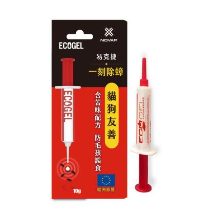 【歐洲原裝蟑螂藥螞蟻藥】ECOGEL易克捷除蟑餌膠10公克