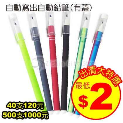 SHOP.COM -網路購物商場: 服裝,鞋,美妝保養, 家電及更多產品