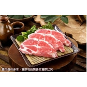 豬梅花肉片(300g) 豬梅花肉片(300g)