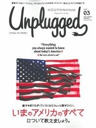 Houyhnhnm Unplugged生活情報誌16年春夏 美國特集from Taaze讀冊生活網路書店at Shop Com Tw