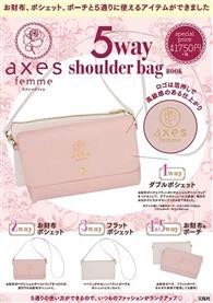 Axes Femme時尚單品 五用肩背包from Taaze讀冊生活網路書店at Shop Com Tw