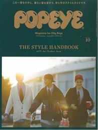 Popeye 10月號 19 19秋冬時尚特集from Taaze讀冊生活網路書店at Shop Com Tw