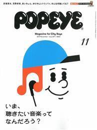 Popeye 11月號 19 音樂特集from Taaze讀冊生活網路書店at Shop Com Tw