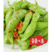 ◎御欣坊◎辣味毛豆~特選A級~團購爆量超人氣! ◎御欣坊◎辣味毛豆~特選A級~團購爆量超人氣!