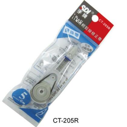 【SDI手牌】7折 輕鬆按修正內帶/替帶/替芯 5mmx6M CT-205R 10個/盒 