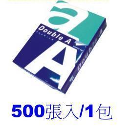 【Double A 】A4-80P多功能影印紙 5包入 / 箱 
