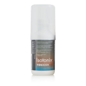 Isotonix®免疫提升沖飲 Isotonix®免疫提升沖飲