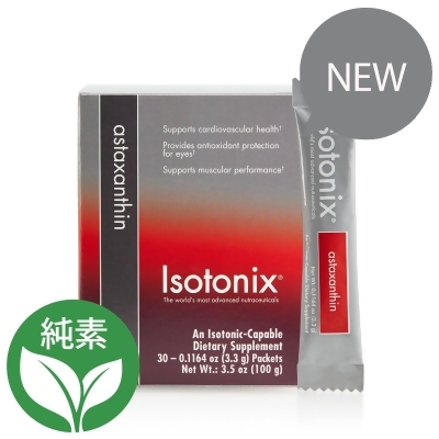 Isotonix®蝦紅素沖飲包 