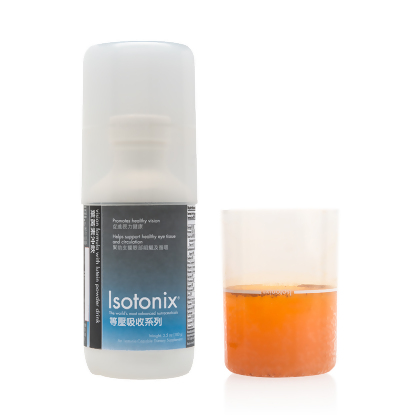Isotonix&reg;葉黃素沖飲 alternate image
