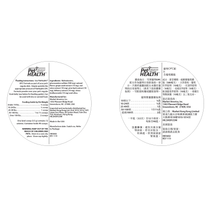 Pet Health 寵物OPC配方含葡萄糖胺（貓狗適用） alternate image