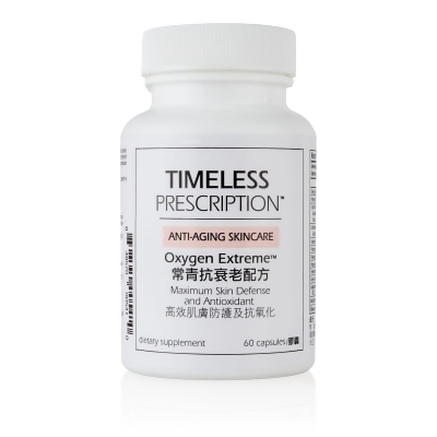 Timeless Prescription™ 常青抗衰老配方 