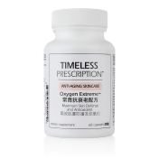 Timeless Prescription™ 常青抗衰老配方 Timeless Prescription™ 常青抗衰老配方