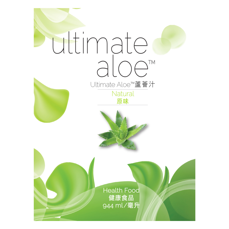 Ultimate Aloe&#8482; 蘆薈汁 alternate image