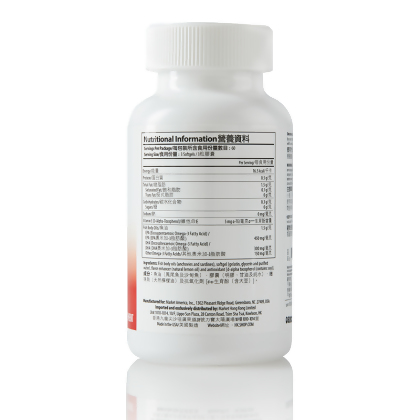 Heart Health&trade; Essential Fish Oil with Vitamin E alternate image
