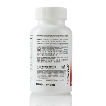 Heart Health&trade; Essential Fish Oil with Vitamin E alternate image