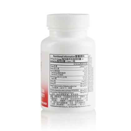 Heart Health&trade; Advanced LipiTrim&trade; Ultra alternate image