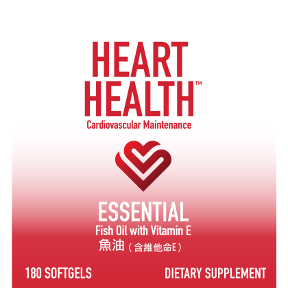 Heart Health&trade; Essential Fish Oil with Vitamin E alternate image
