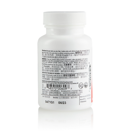 Heart Health&trade; Advanced LipiTrim&trade; Ultra alternate image