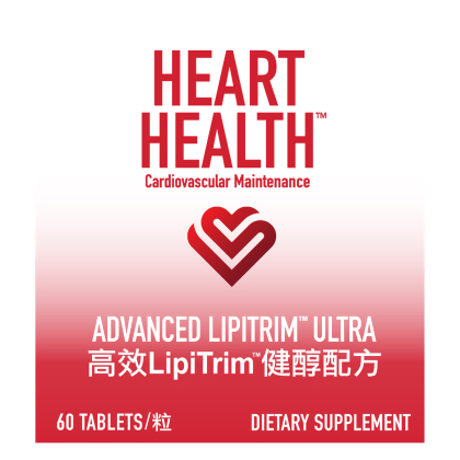 Heart Health&trade; Advanced LipiTrim&trade; Ultra alternate image